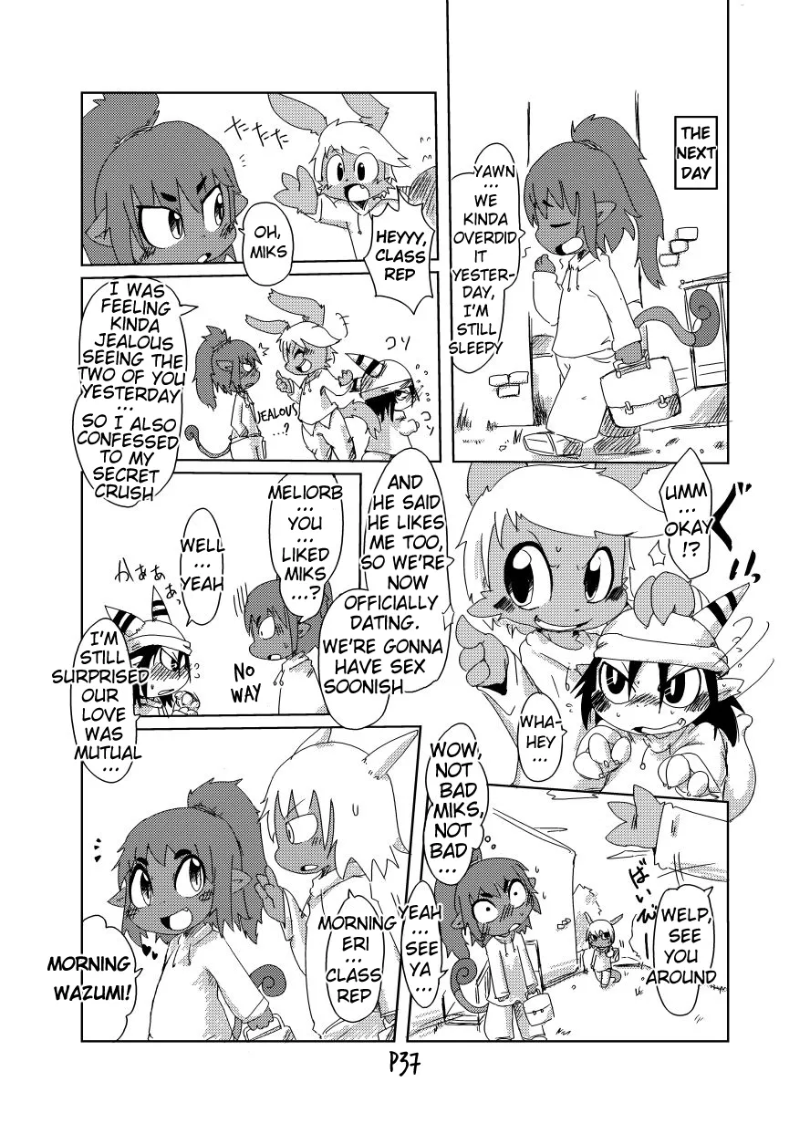 Bikesao 2 Oomori Chapter 1 - page 36