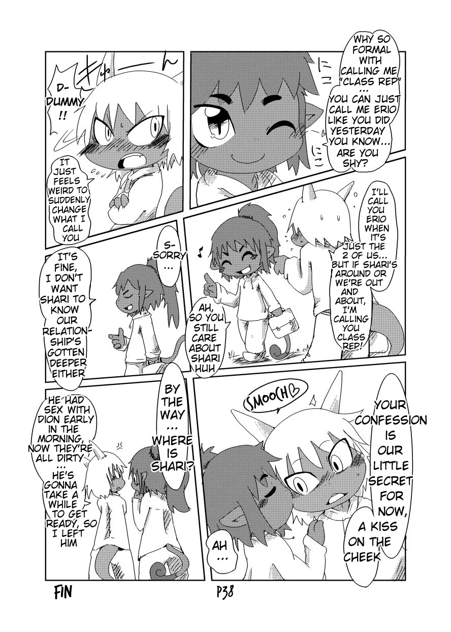 Bikesao 2 Oomori Chapter 1 - page 37