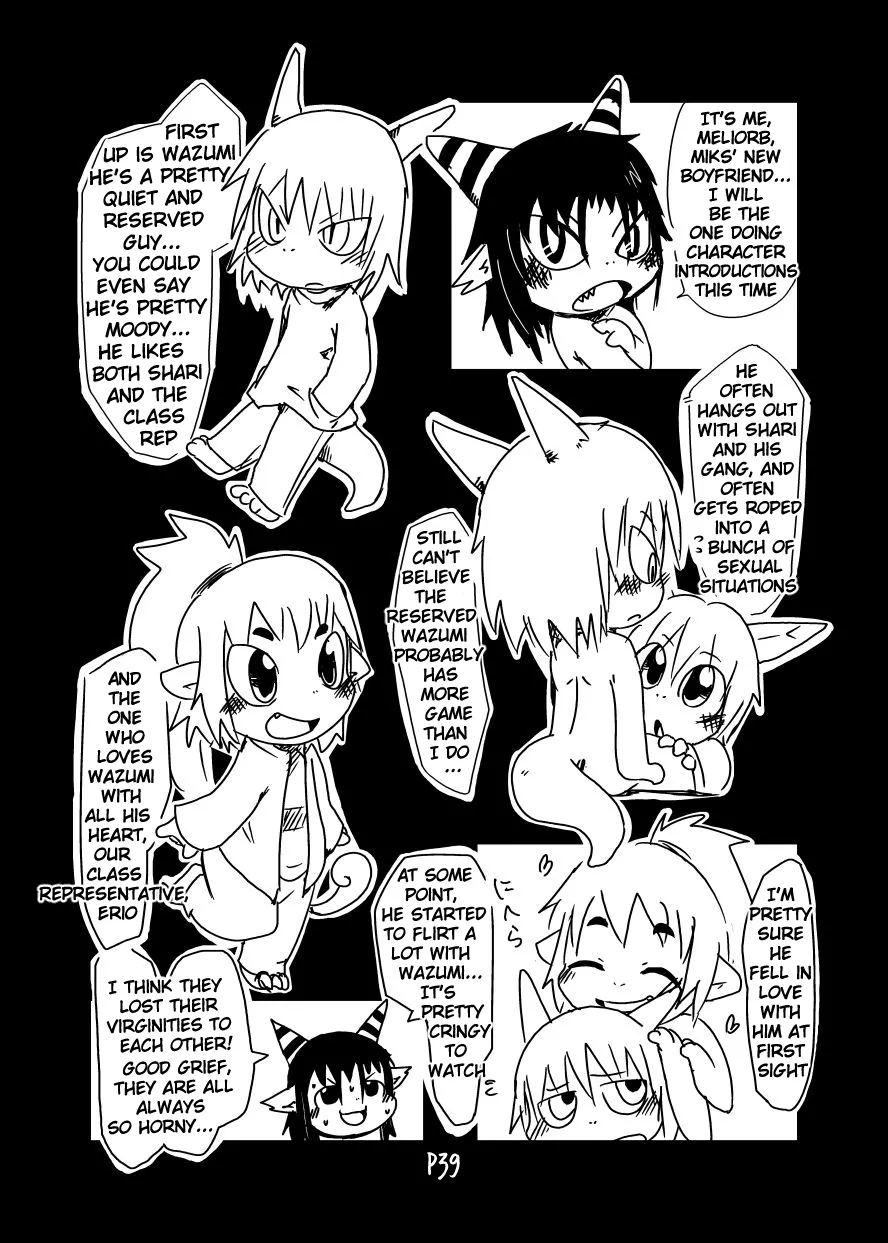 Bikesao 2 Oomori Chapter 1 - page 38