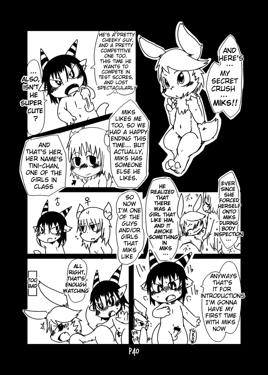 Bikesao 2 Oomori Chapter 1 - page 39