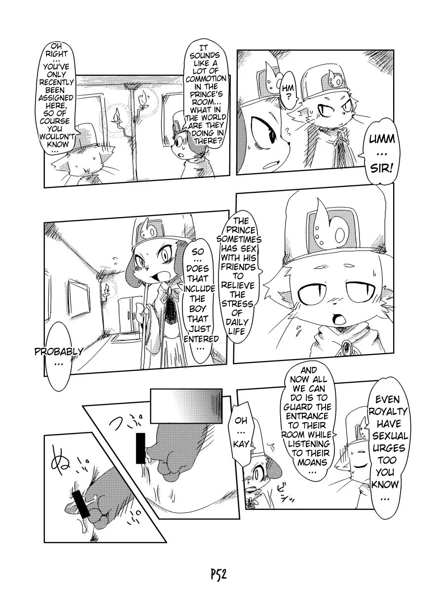 Bikesao 2 Oomori Chapter 1 - page 51