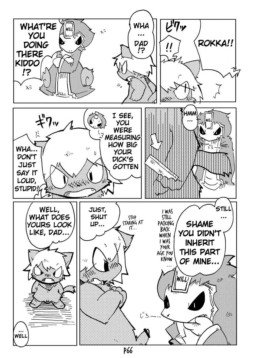 Bikesao 2 Oomori Chapter 1 - page 65