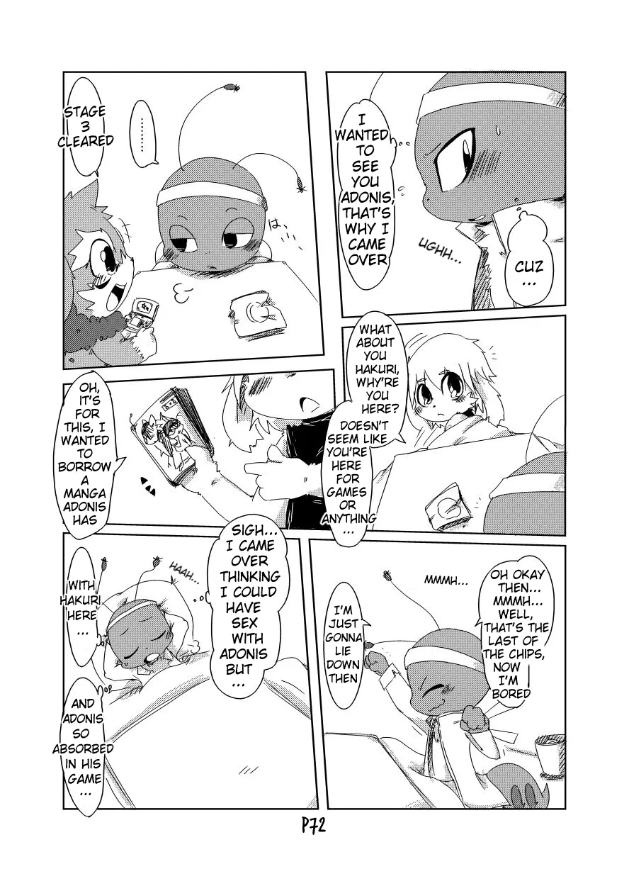 Bikesao 2 Oomori Chapter 1 - page 71