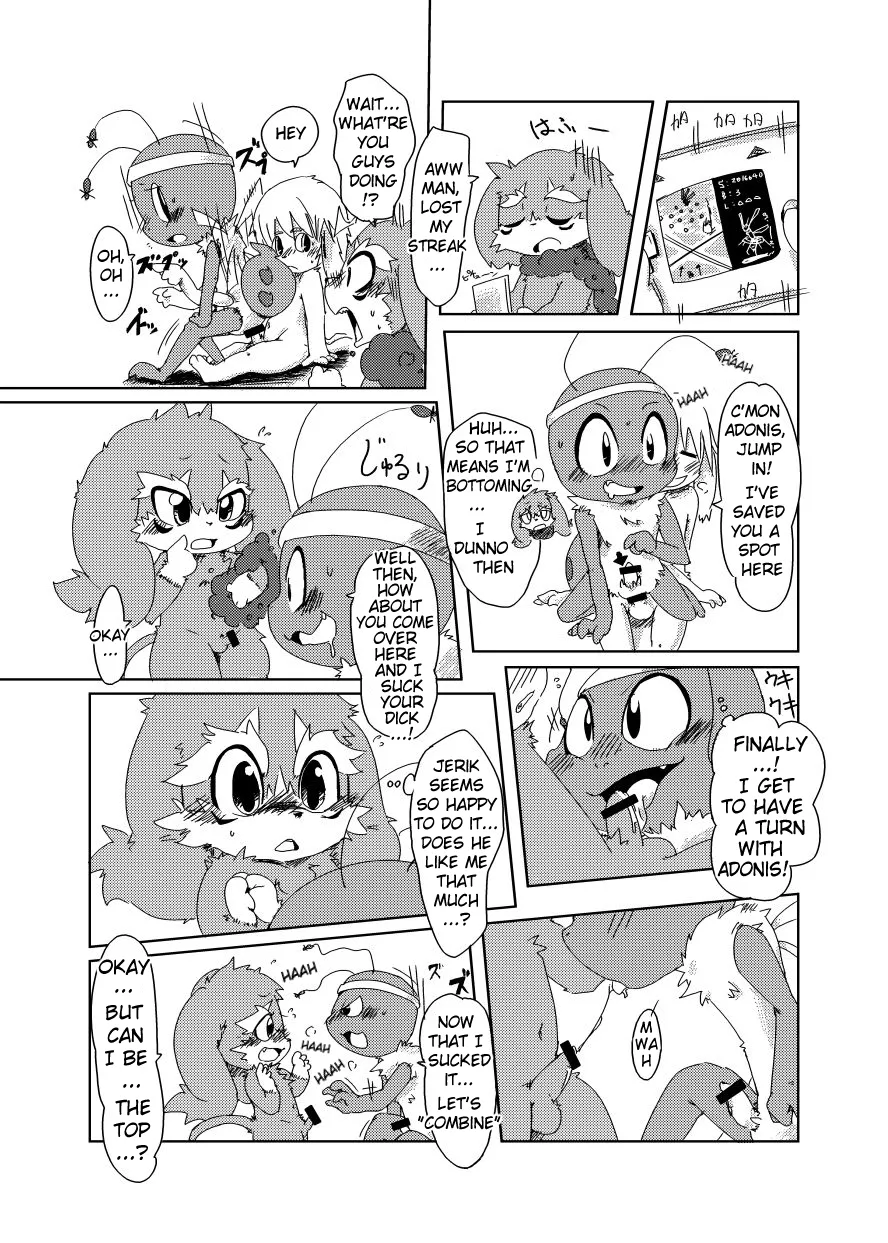 Bikesao 2 Oomori Chapter 1 - page 75