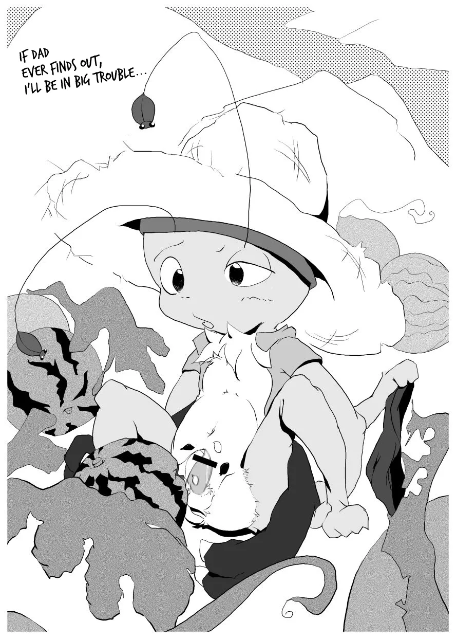 Bikesao 2 Oomori Chapter 1 - page 85