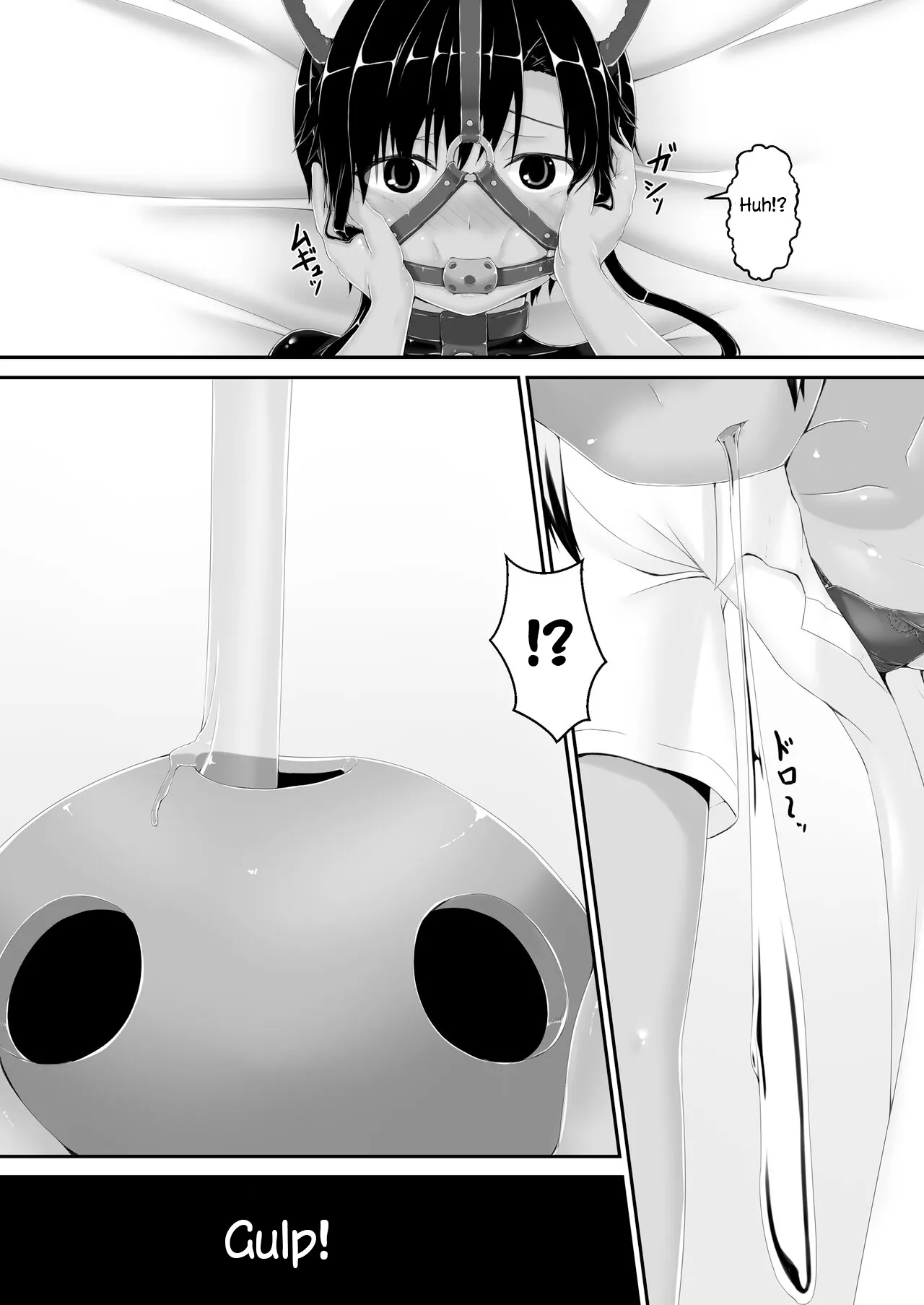 Tora x Neko Choco Ice Chapter 1 Chapter 1 - page 17