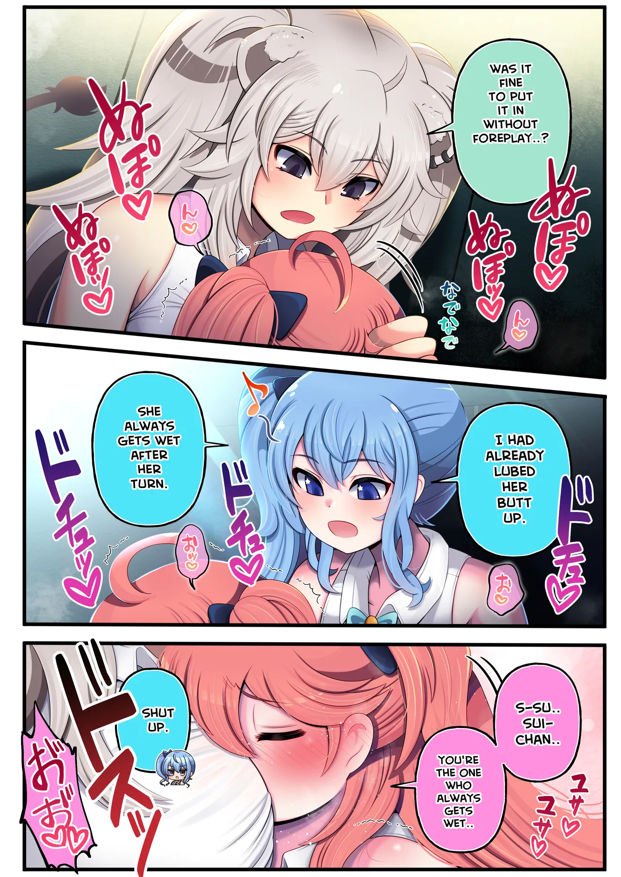 Futashishi x Mikosui ~Utahime to Rendezvous Hen~ Chapter 1 - page 10