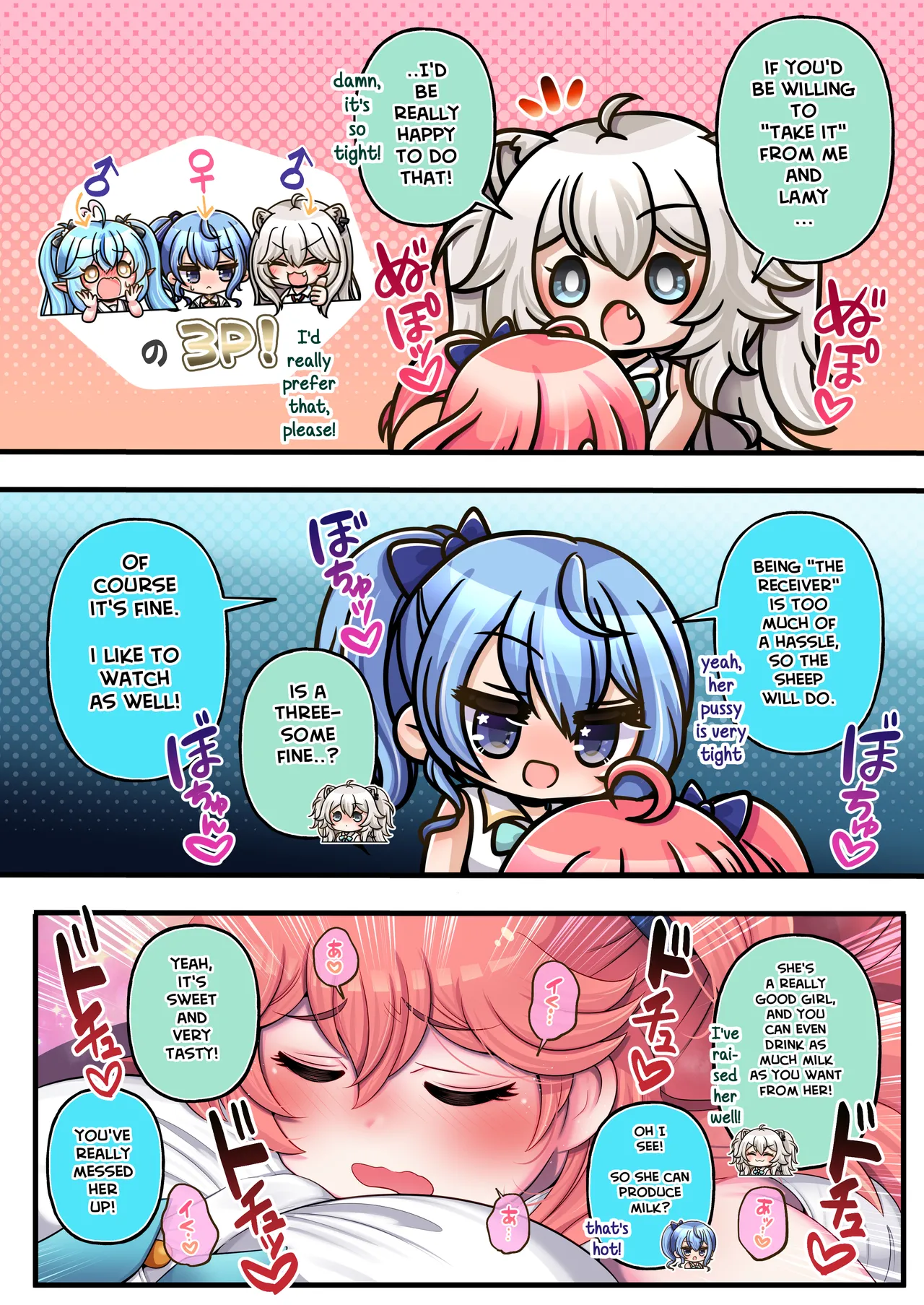 Futashishi x Mikosui ~Utahime to Rendezvous Hen~ Chapter 1 - page 12