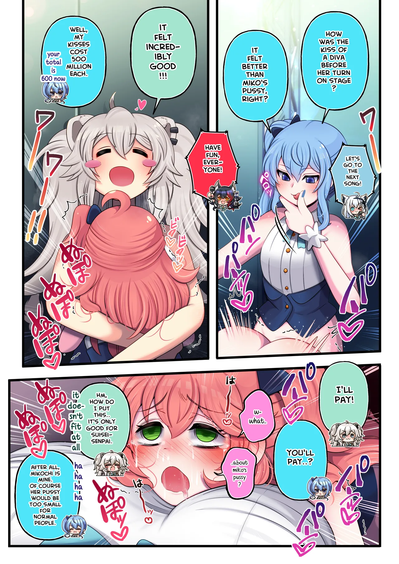 Futashishi x Mikosui ~Utahime to Rendezvous Hen~ Chapter 1 - page 19
