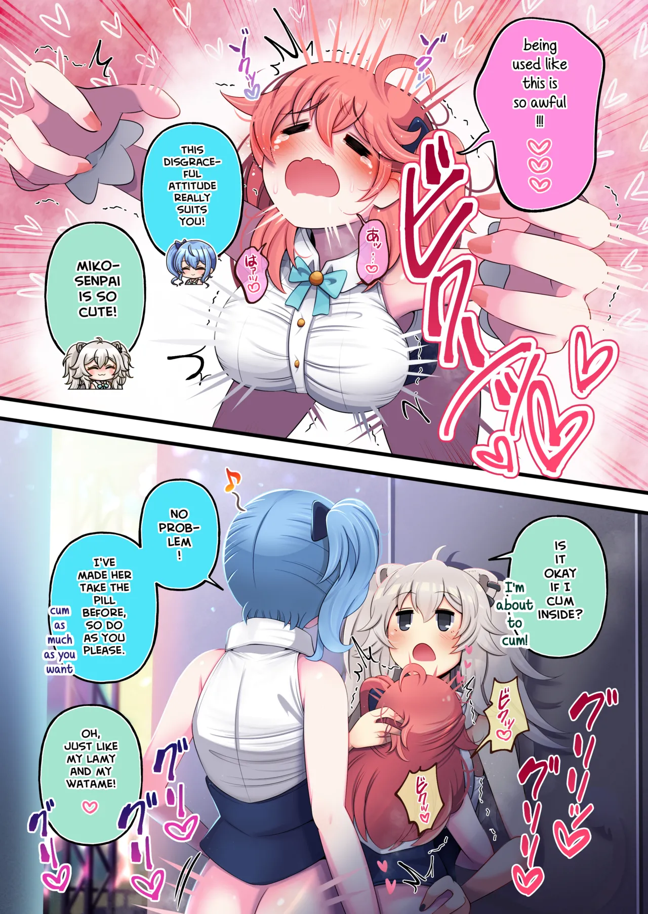 Futashishi x Mikosui ~Utahime to Rendezvous Hen~ Chapter 1 - page 20