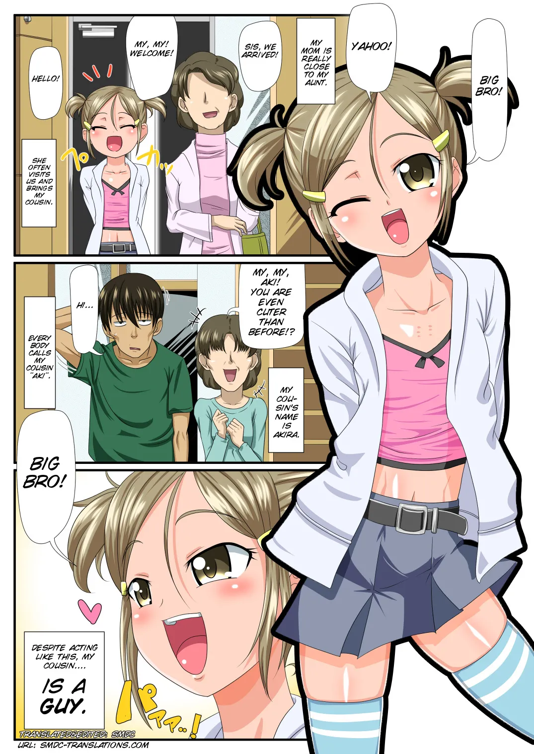 Otokonoko Zenritsusen Ijime Chapter 1 - page 2