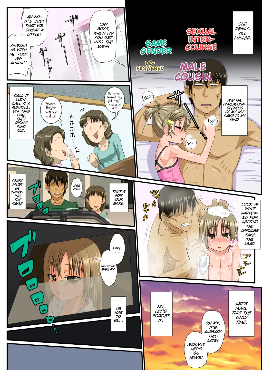 Otokonoko Zenritsusen Ijime Chapter 1 - page 37