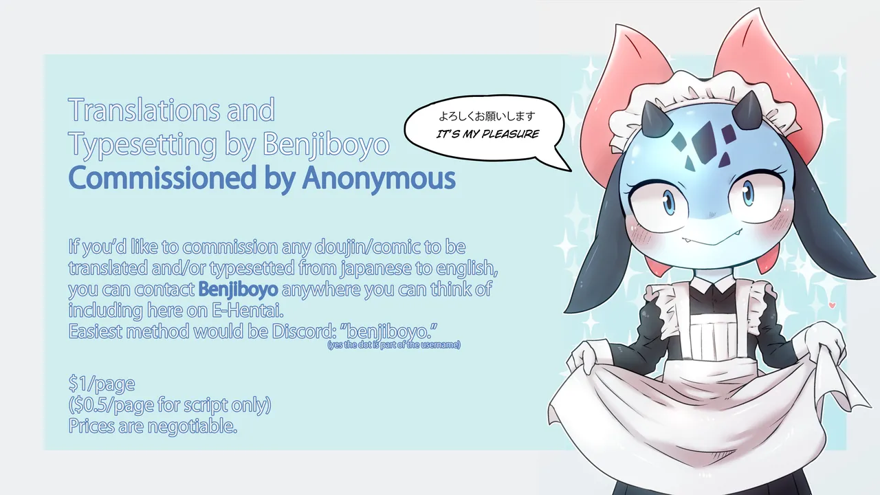 CANDY CARROT Scene1 - "Humiliation" Chapter 1 - page 23