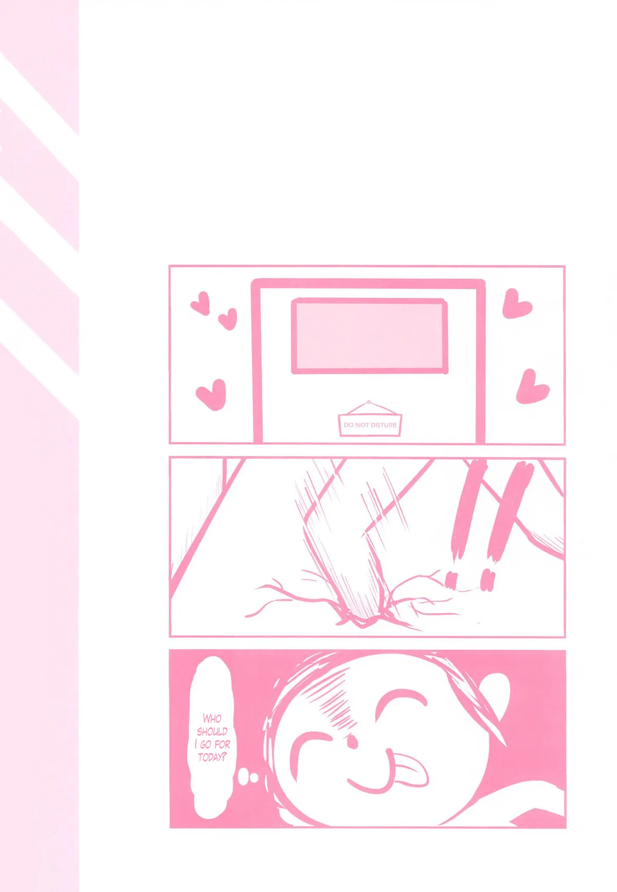 Sensei no Nukiuchi Houmon Chapter 1 - page 2