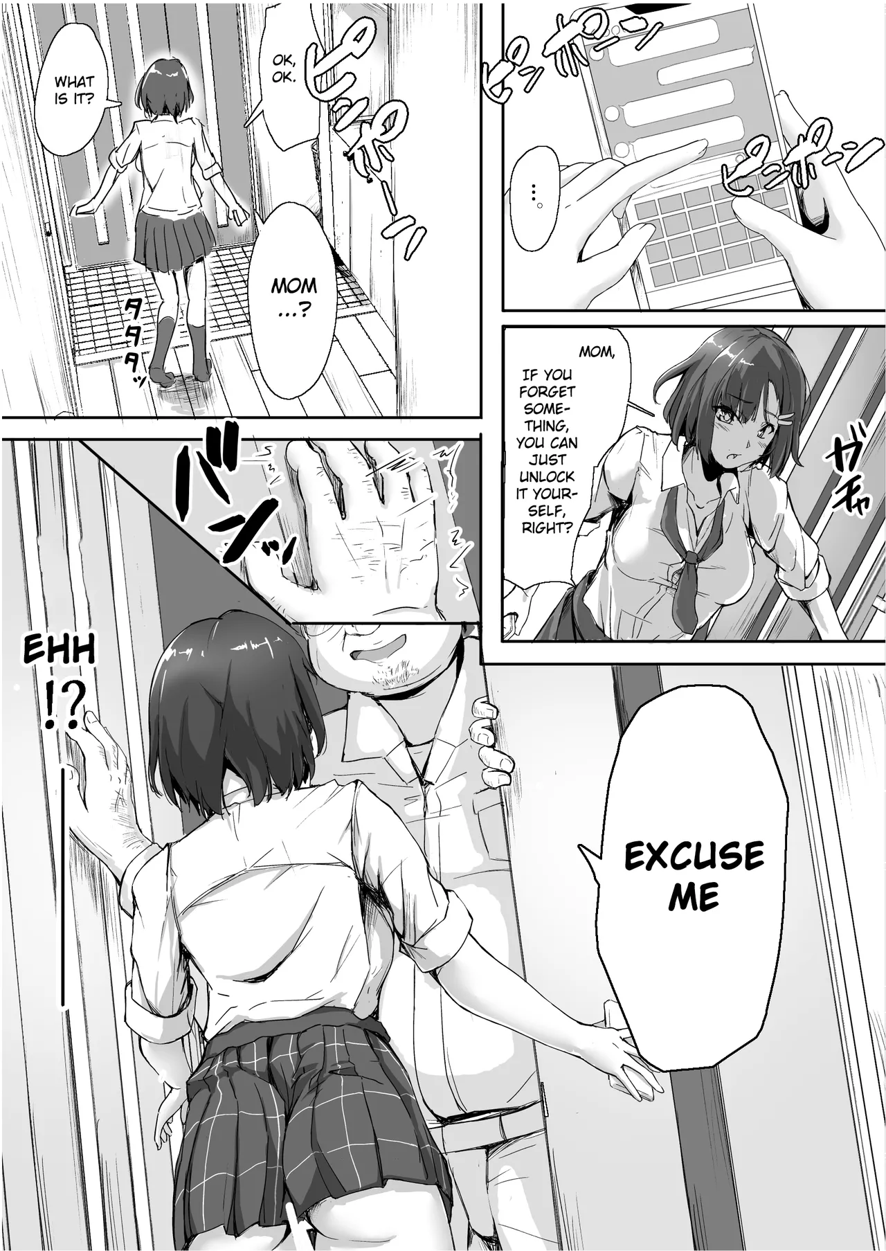 Sex Education for a Cheeky Schoolgirl Chapter 1 - page 12