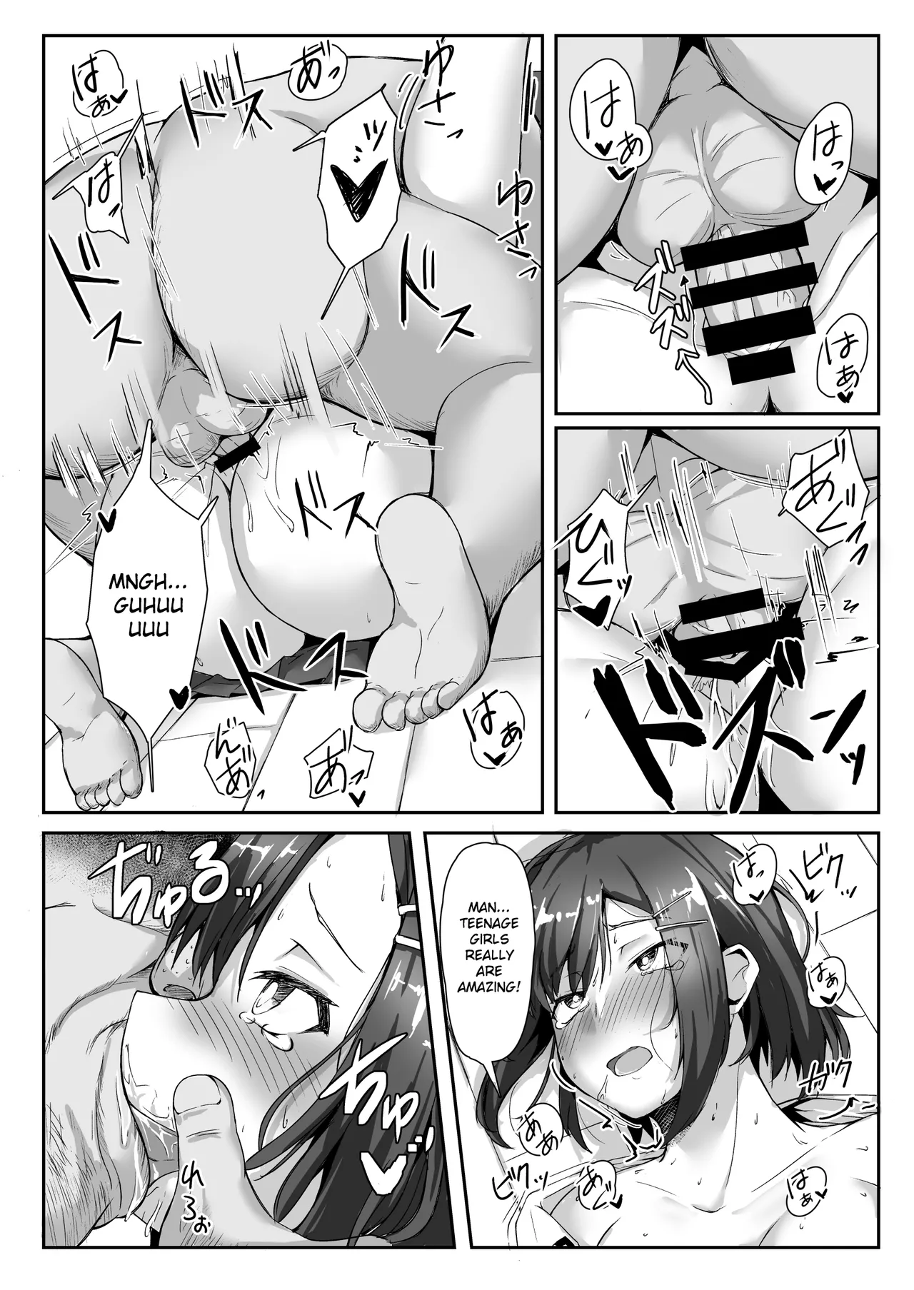 Sex Education for a Cheeky Schoolgirl Chapter 1 - page 24