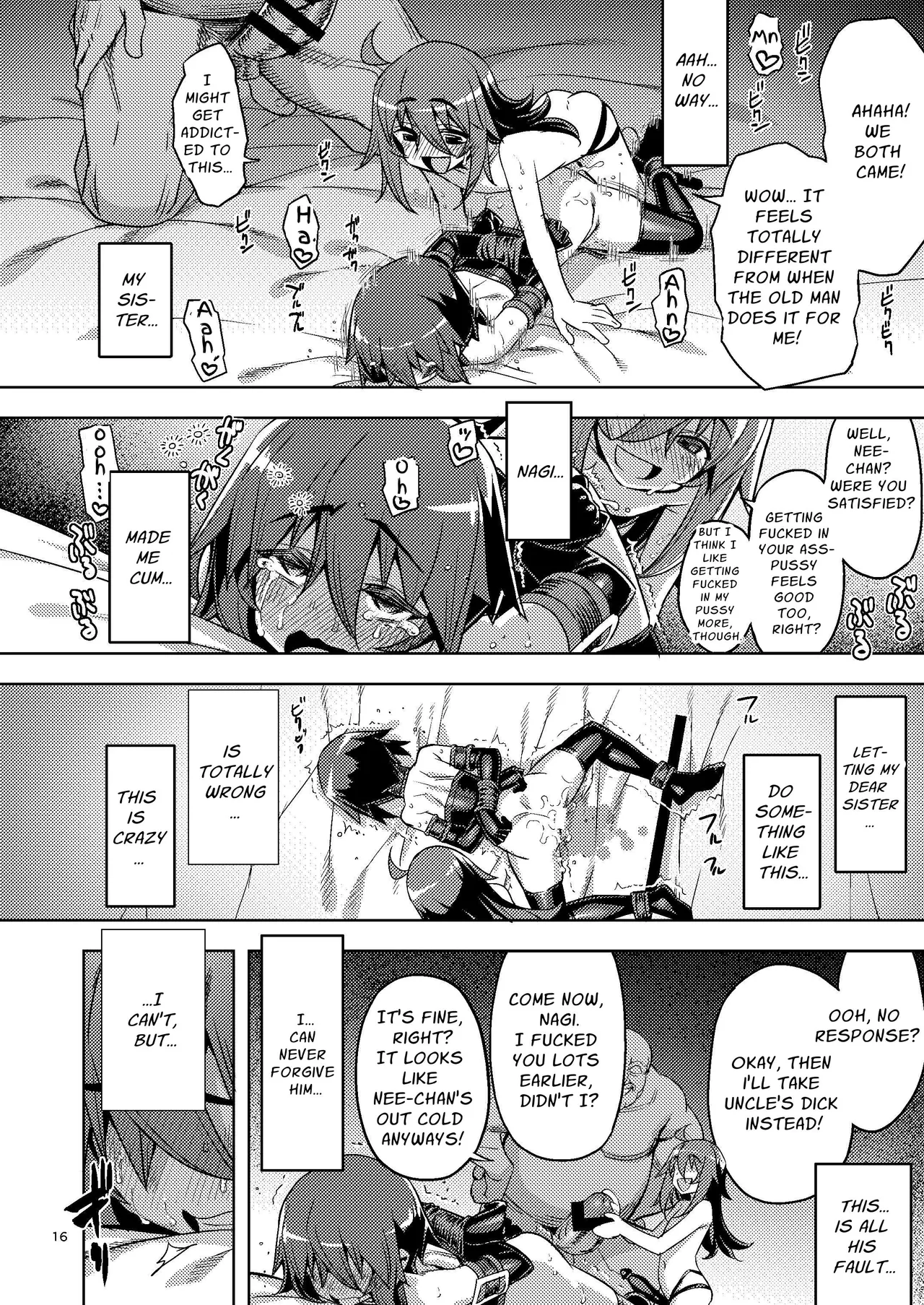 RE-EX Sachiusui Bokukko ga Shiawase? Ni Naru Made no Hanashi 3 Chapter 1 - page 15