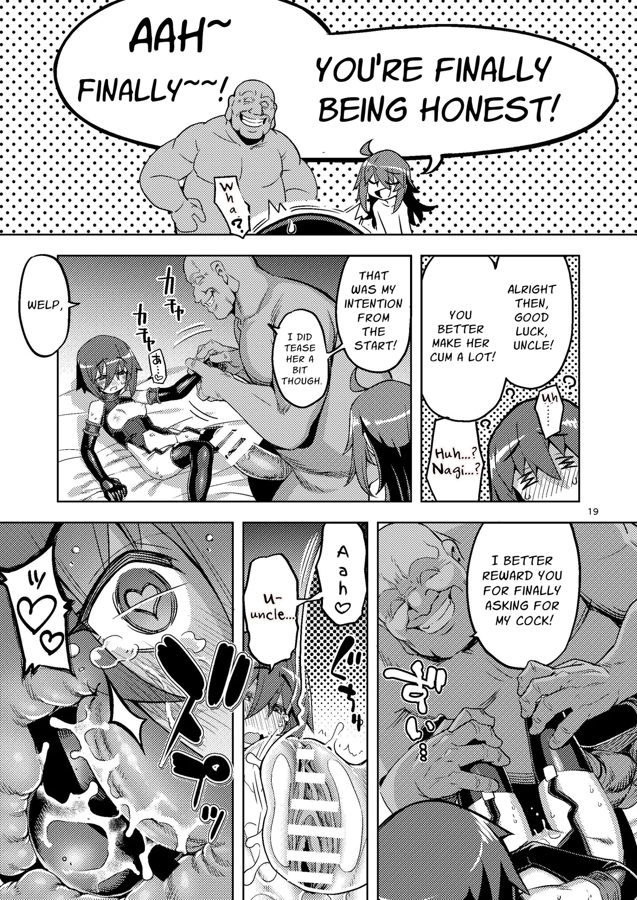 RE-EX Sachiusui Bokukko ga Shiawase? Ni Naru Made no Hanashi 3 Chapter 1 - page 18