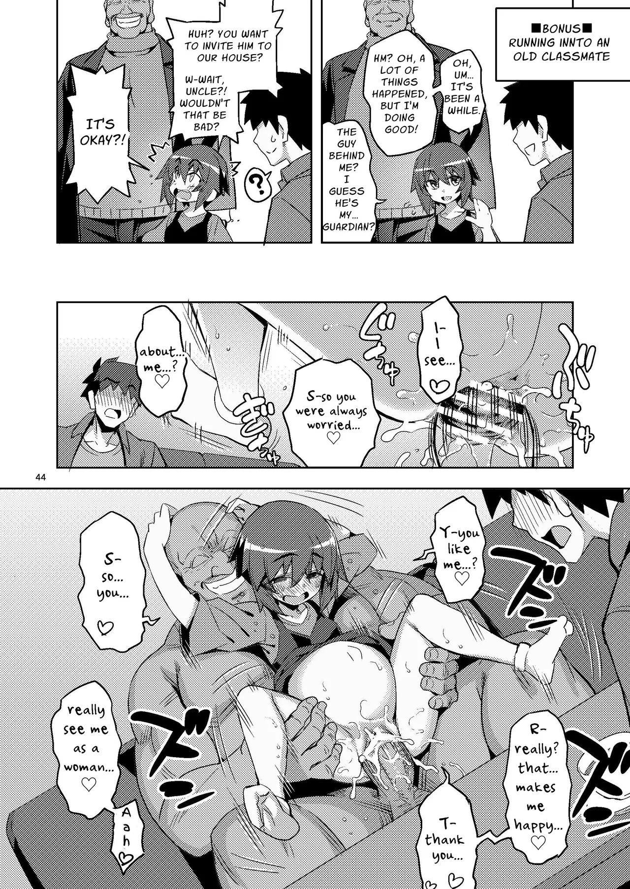 RE-EX Sachiusui Bokukko ga Shiawase? Ni Naru Made no Hanashi 3 Chapter 1 - page 43