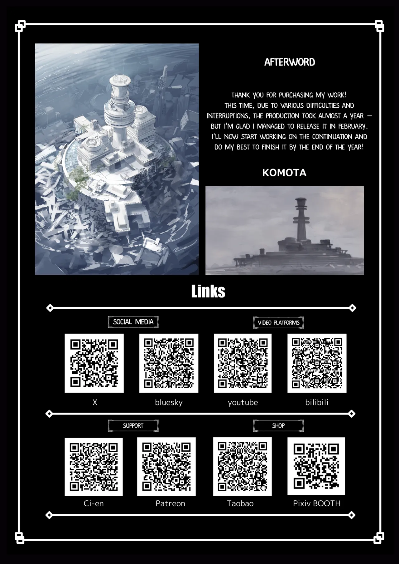 Re;BAKE ~Hakase! Boku to Koubi Shimashou Chapter 1 - page 49