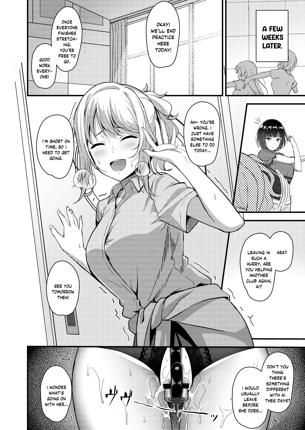 Ai-san ga Midara ni Ochiru made Chapter 1 - page 21