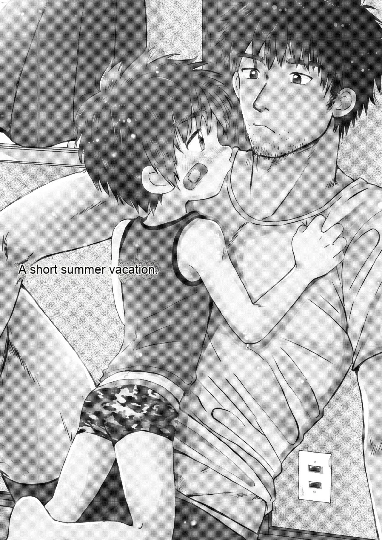 Mijikai Natsuyasumi Chapter 1 - page 4