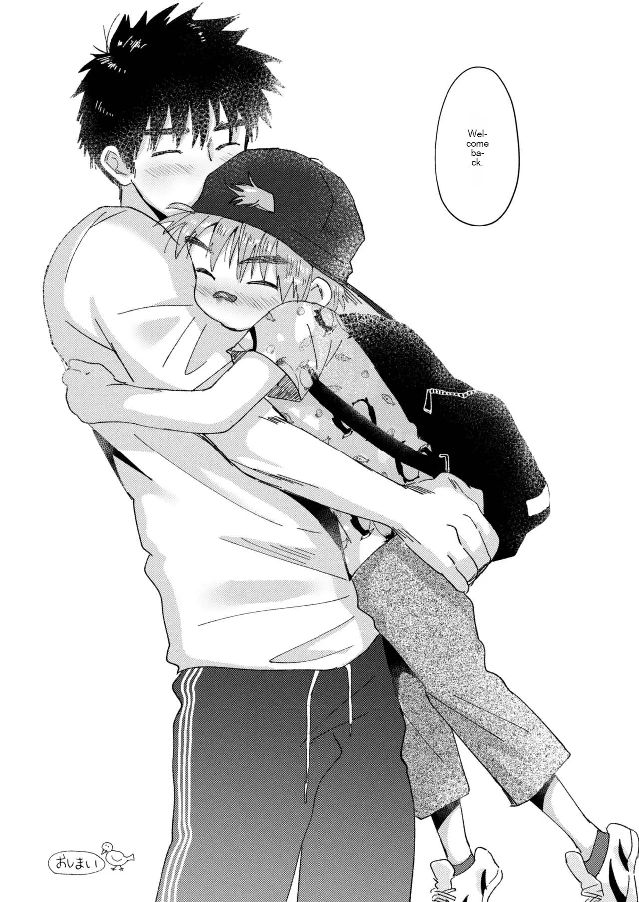 Mijikai Natsuyasumi Chapter 1 - page 45