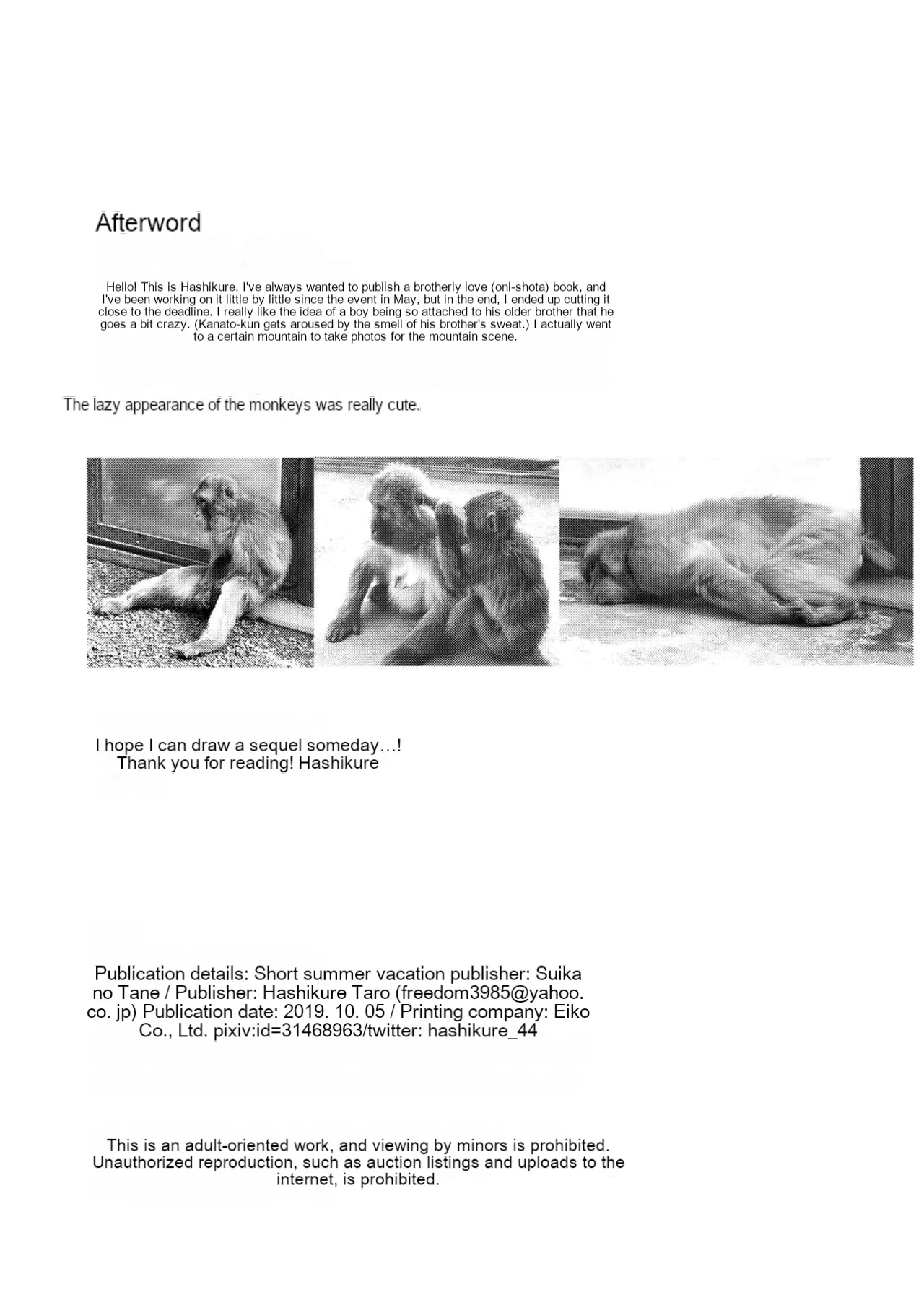 Mijikai Natsuyasumi Chapter 1 - page 47