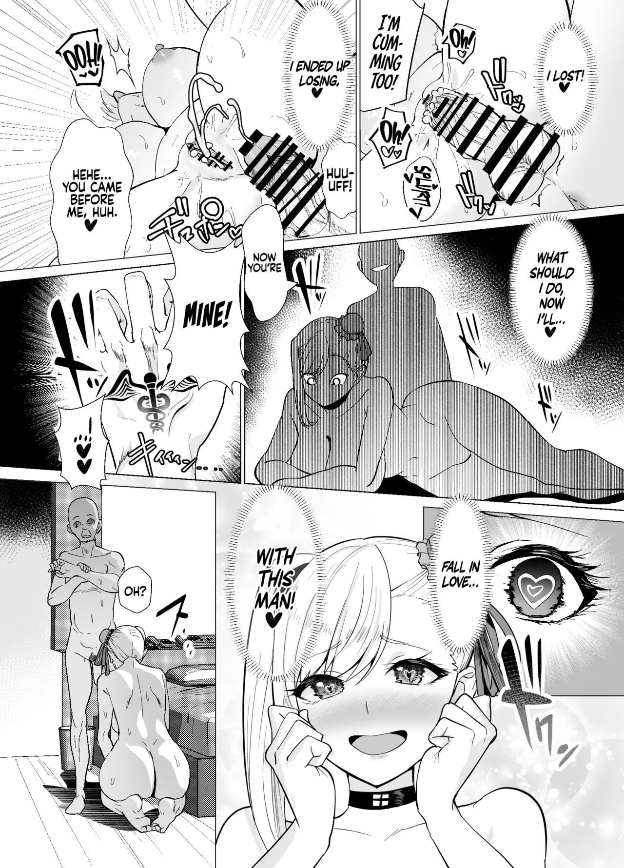 Kyokutou Kenran Tobakutou Dream Island - Miyamoto Musashi Hen Chapter 1 - page 25