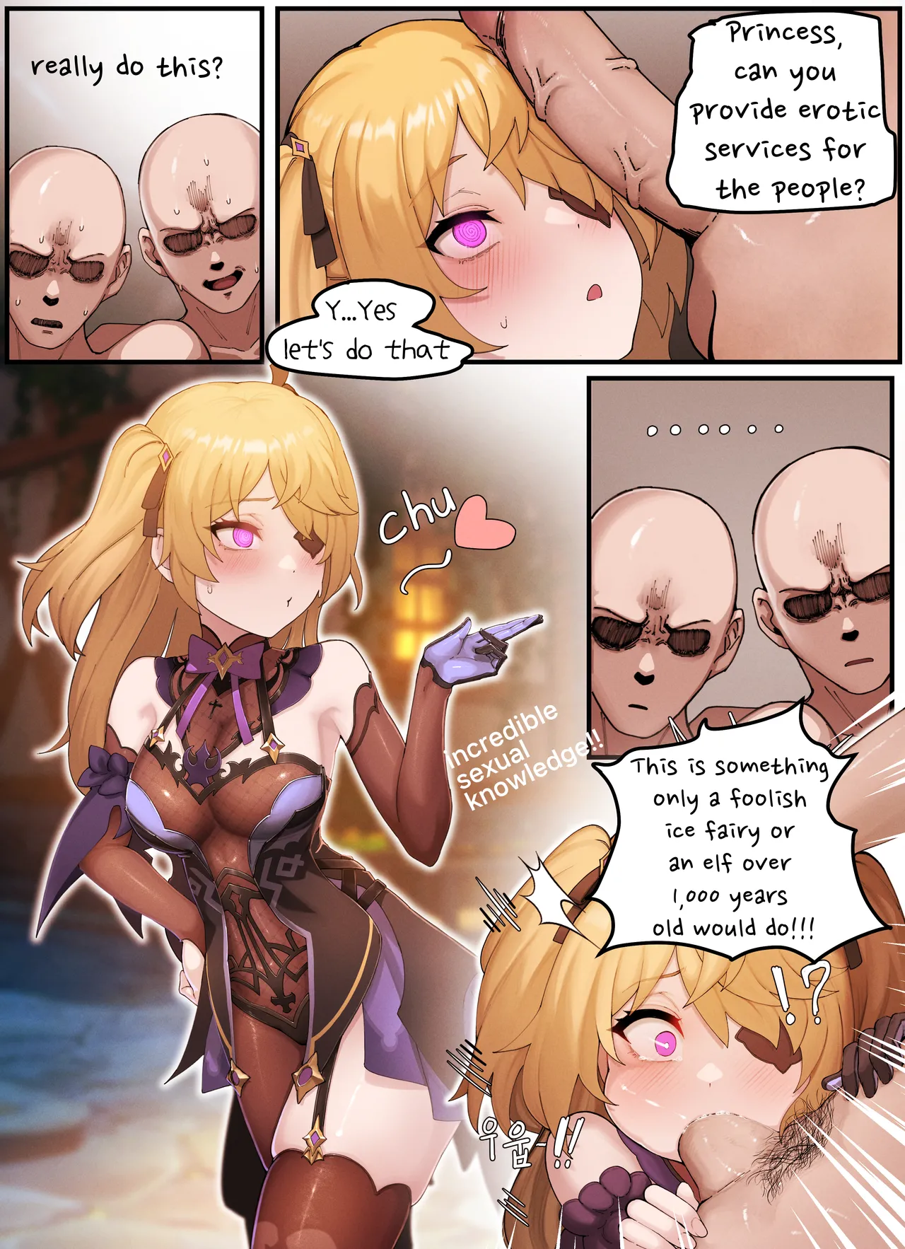 Teyvat Gravure #05꞉ Fischl Chapter 1 - page 4