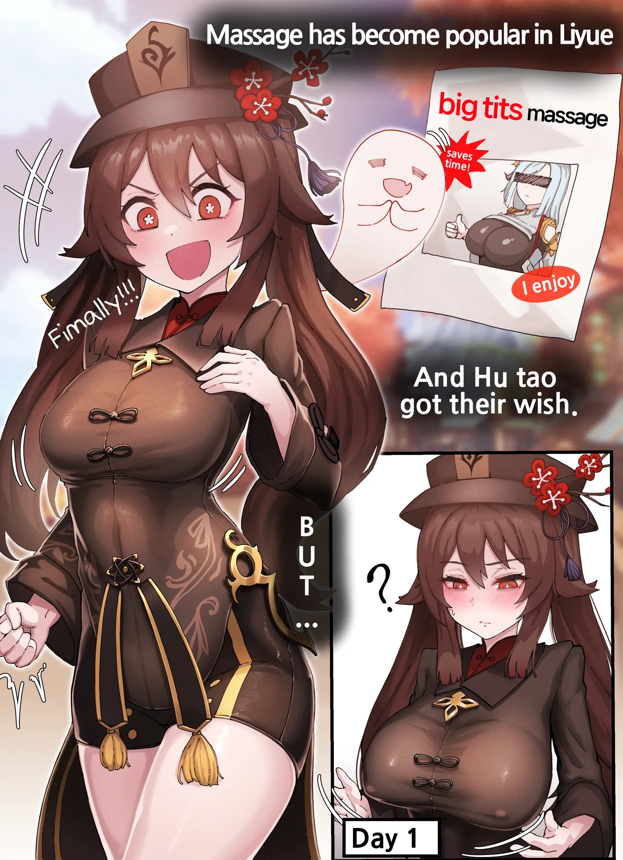 Teyvat Gravure #06: Hu Tao Chapter 1 - page 2