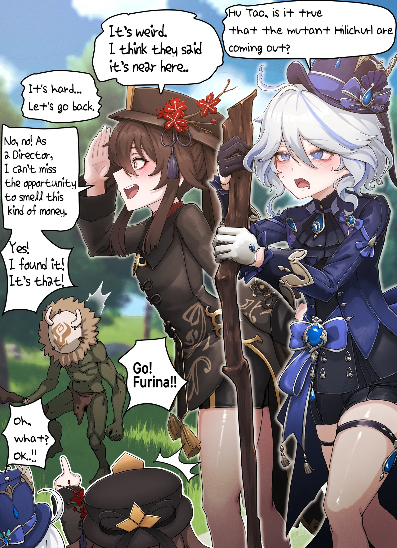 Teyvat Gravure #08: Hu Tao & Furina Chapter 1 - page 2