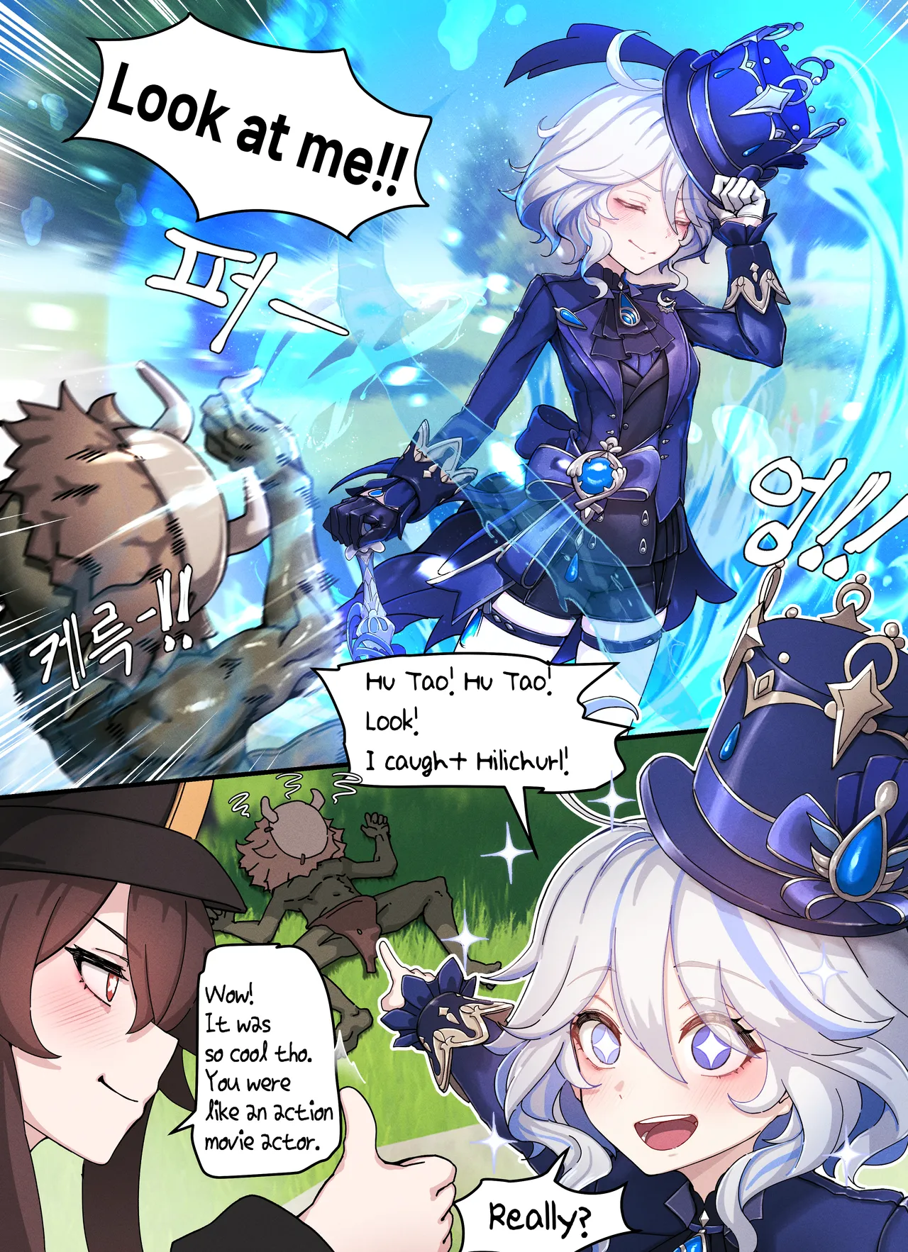 Teyvat Gravure #08: Hu Tao & Furina Chapter 1 - page 3