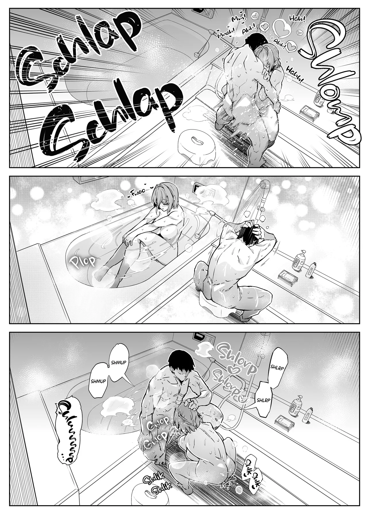 Summer Friends and Summer Flings 2 Chapter 1 - page 47