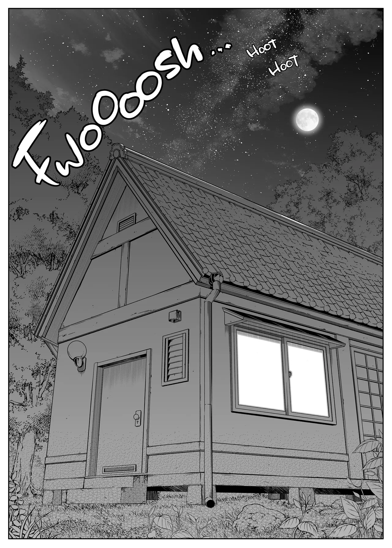 Summer Friends and Summer Flings 2 Chapter 1 - page 68