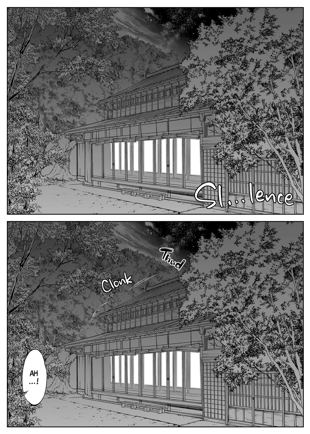 Summer Friends and Summer Flings 2 Chapter 1 - page 69