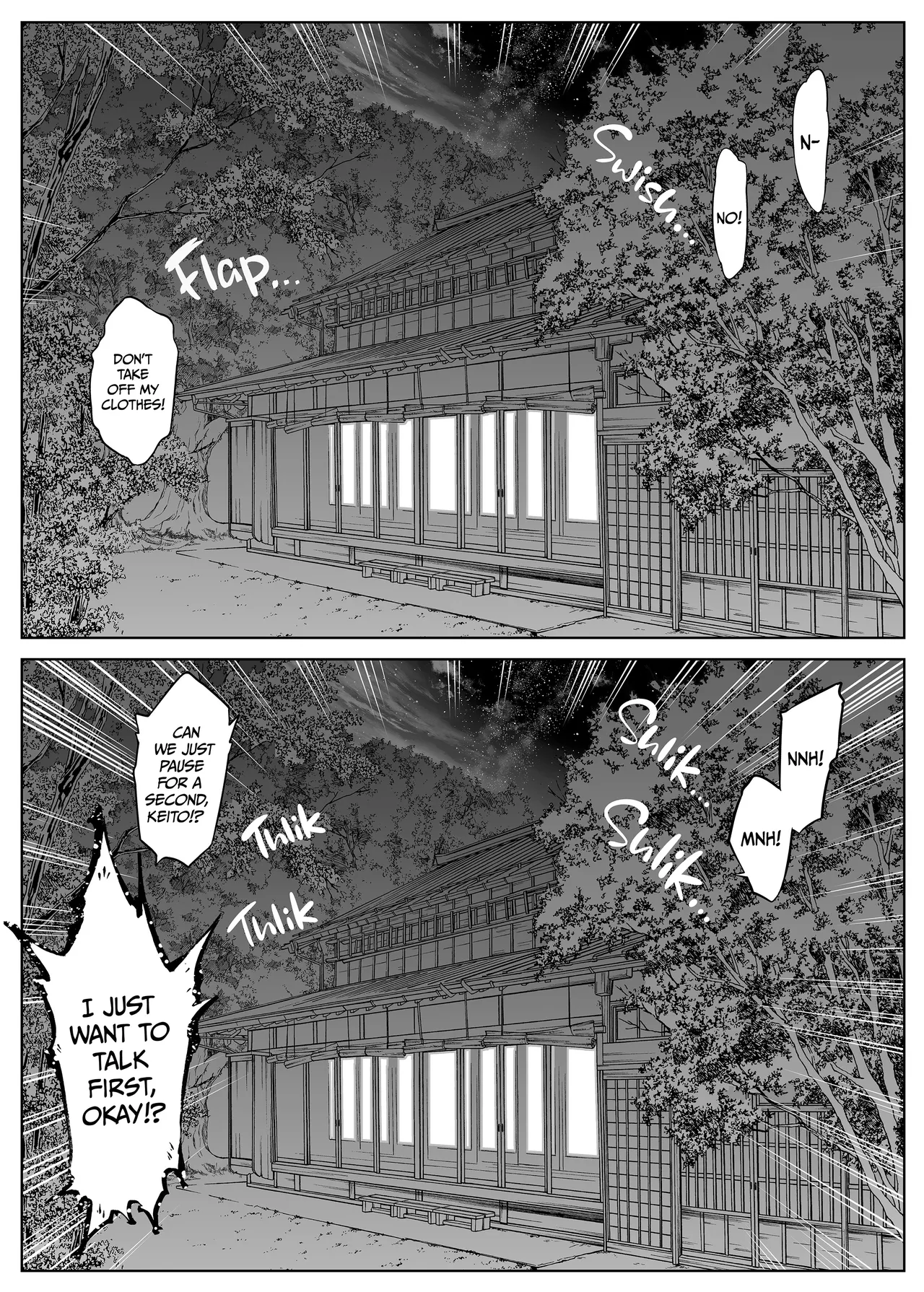 Summer Friends and Summer Flings 2 Chapter 1 - page 70