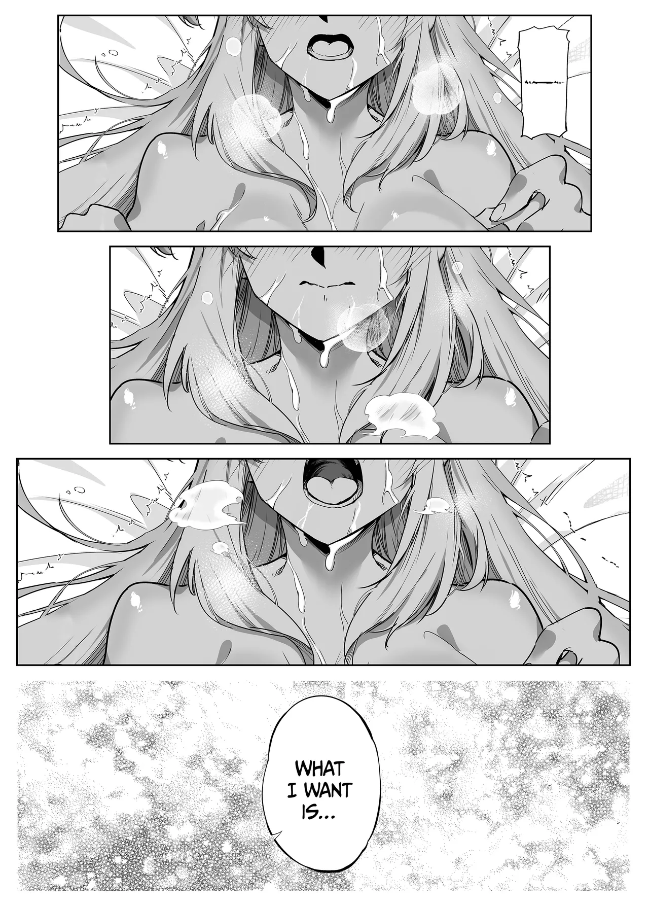 Summer Friends and Summer Flings 2 Chapter 1 - page 84