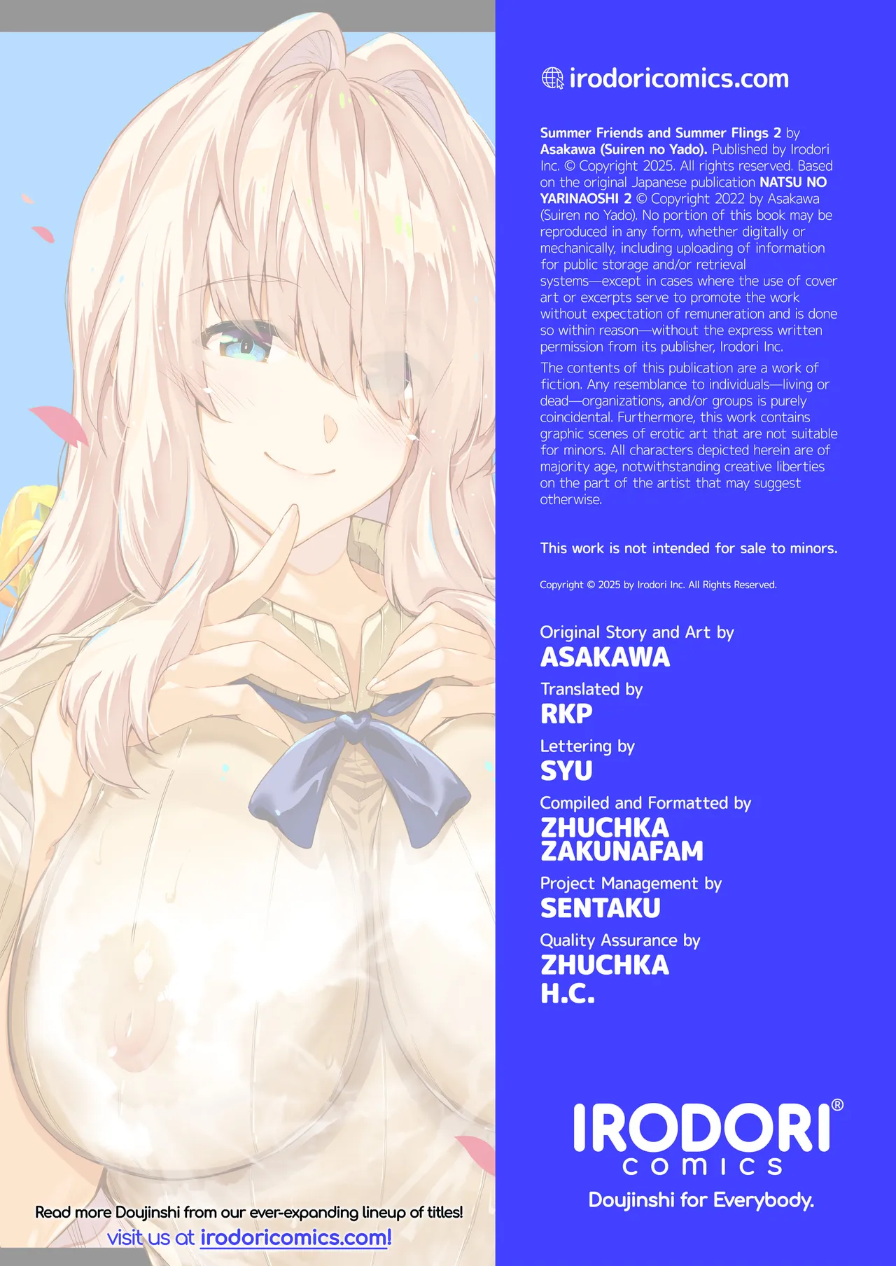 Summer Friends and Summer Flings 2 Chapter 1 - page 94