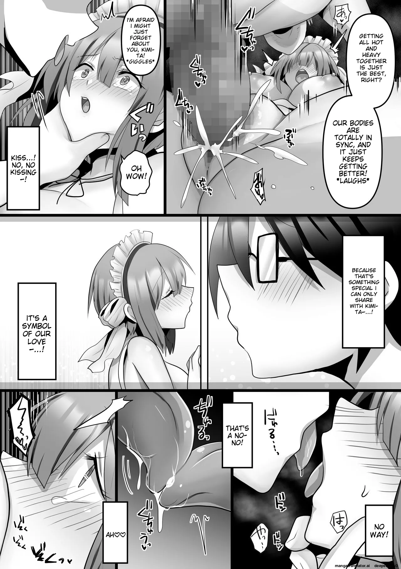 Ore dake no AI kanojo ga NTRreru Chapter 1 - page 25