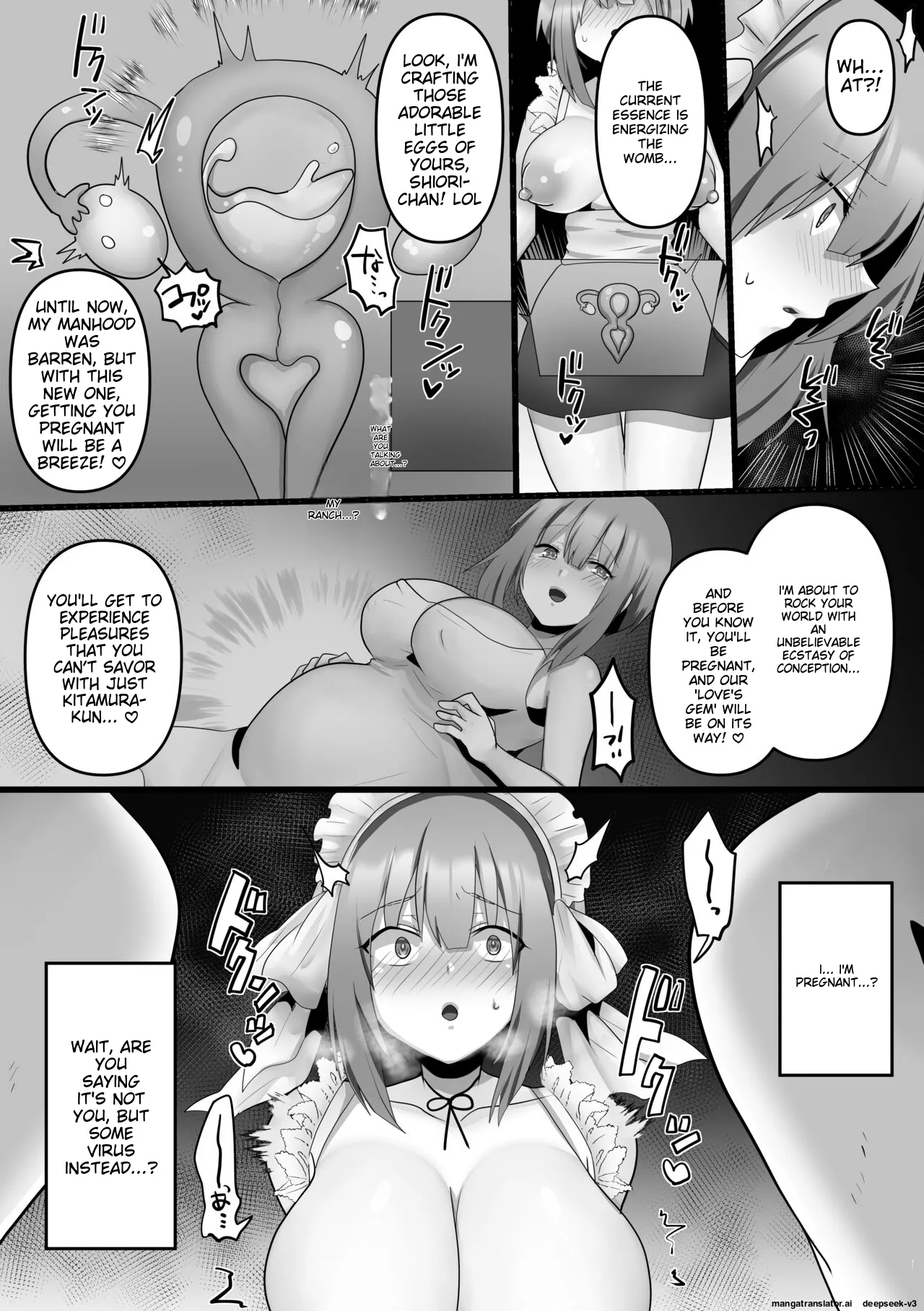 Ore dake no AI kanojo ga NTRreru Chapter 1 - page 37