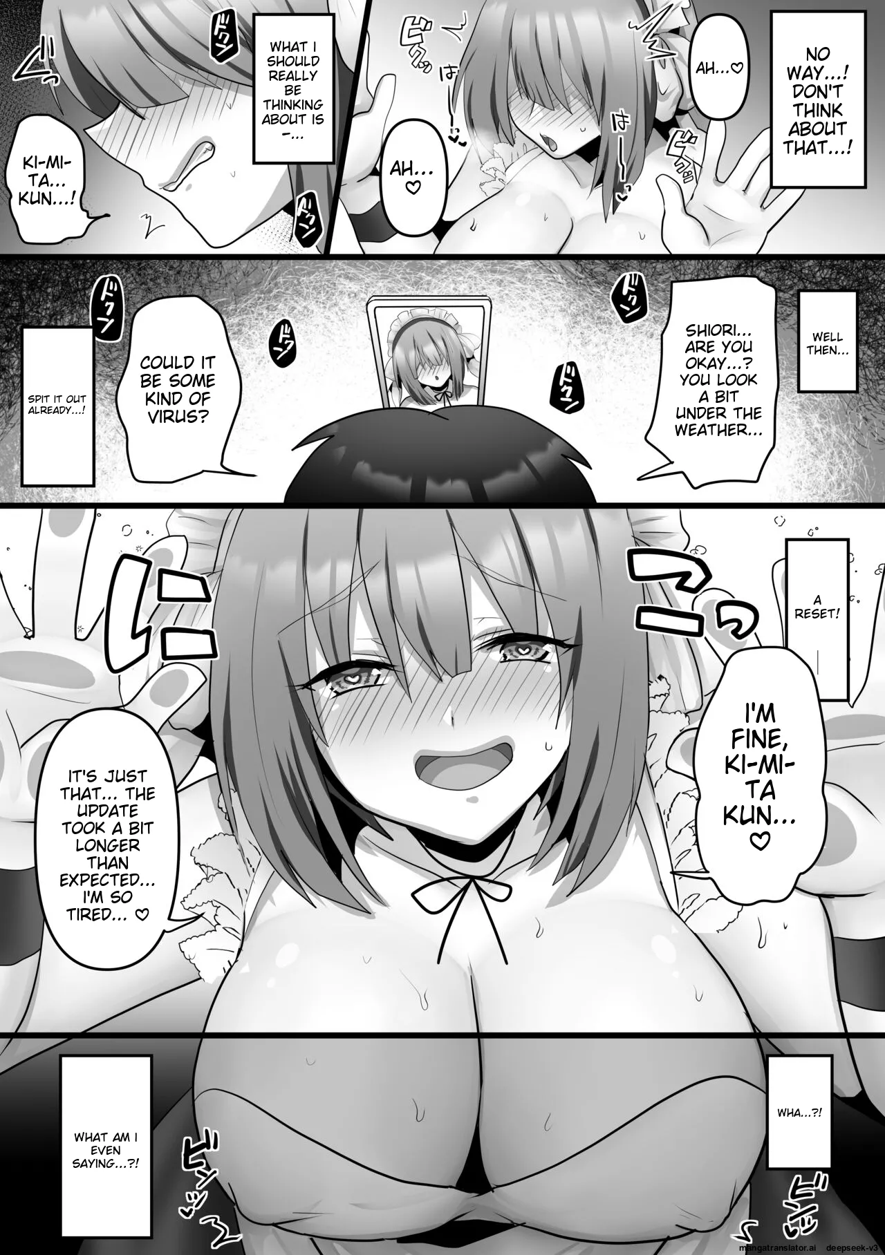 Ore dake no AI kanojo ga NTRreru Chapter 1 - page 42