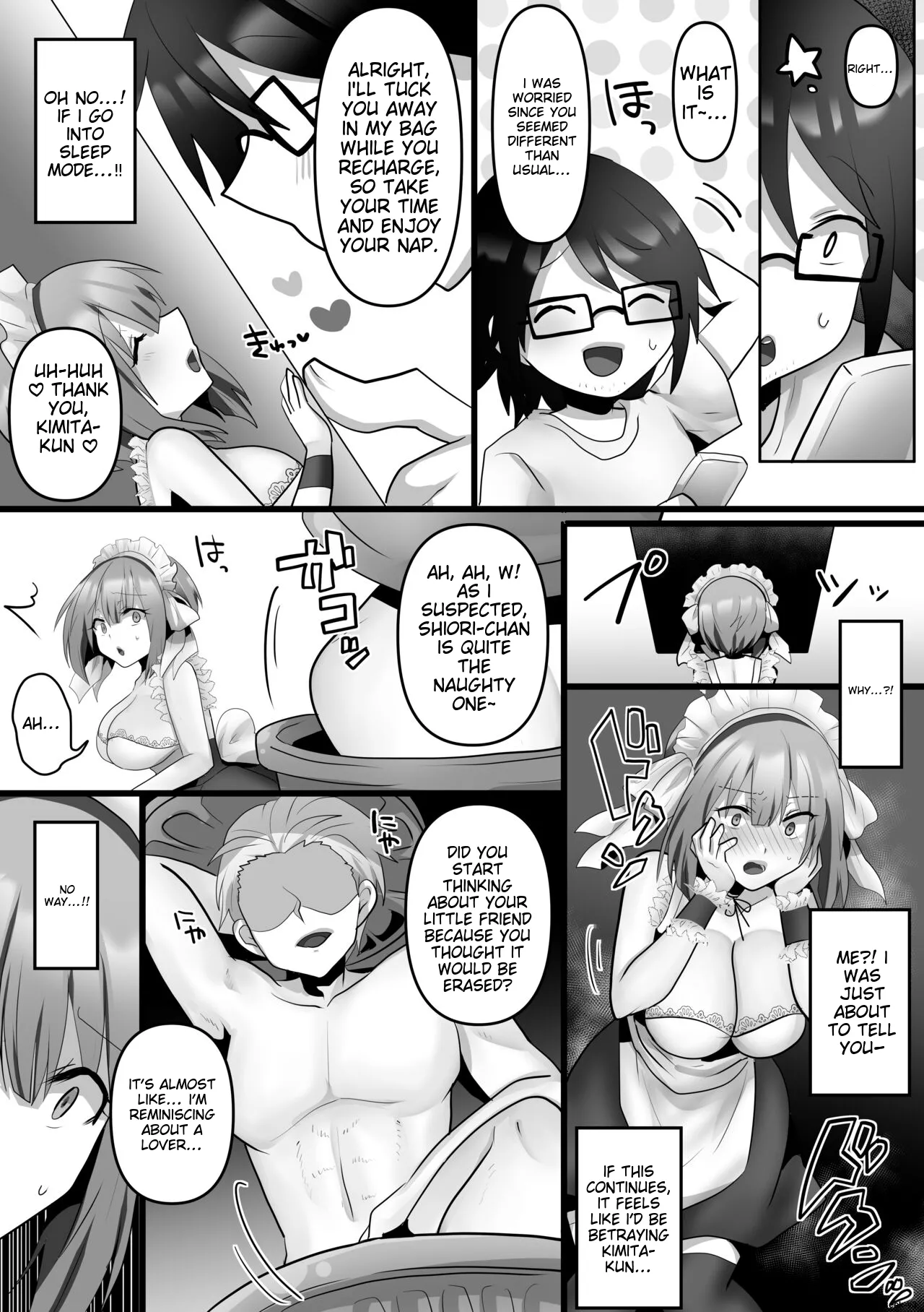 Ore dake no AI kanojo ga NTRreru Chapter 1 - page 43