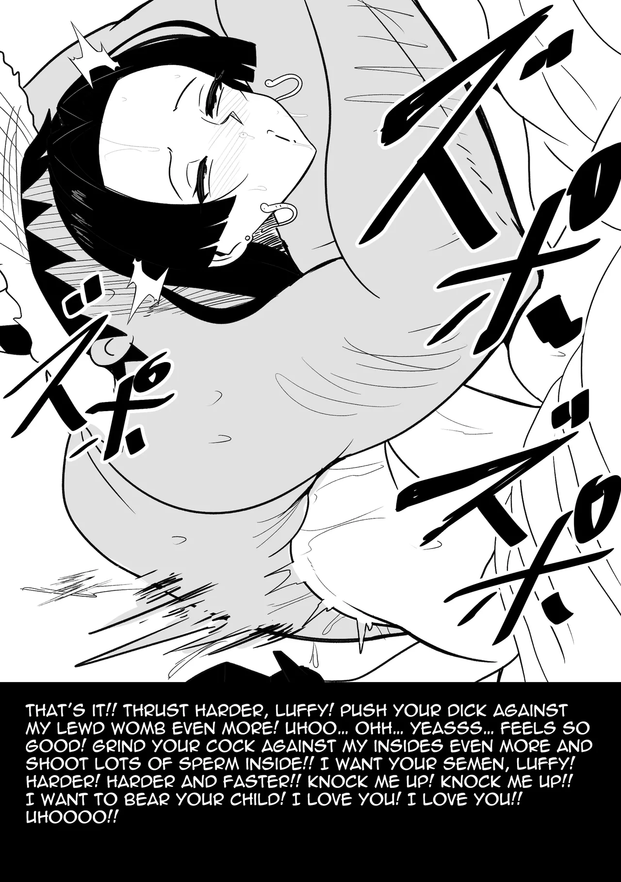 【Merkonig】B-Trayal 53 Boa En Chapter 1 - page 16