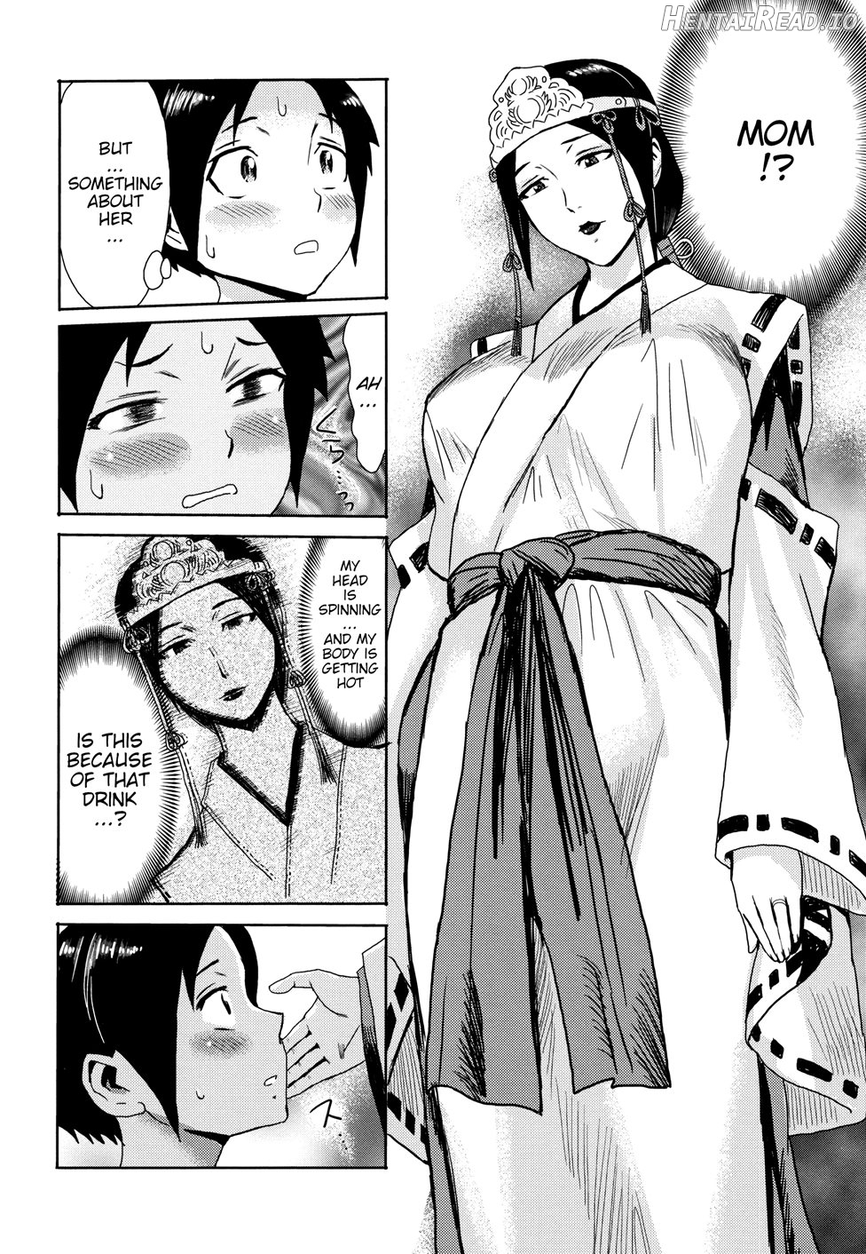 Himematsuri + Himegamisama Chapter 1 - page 8