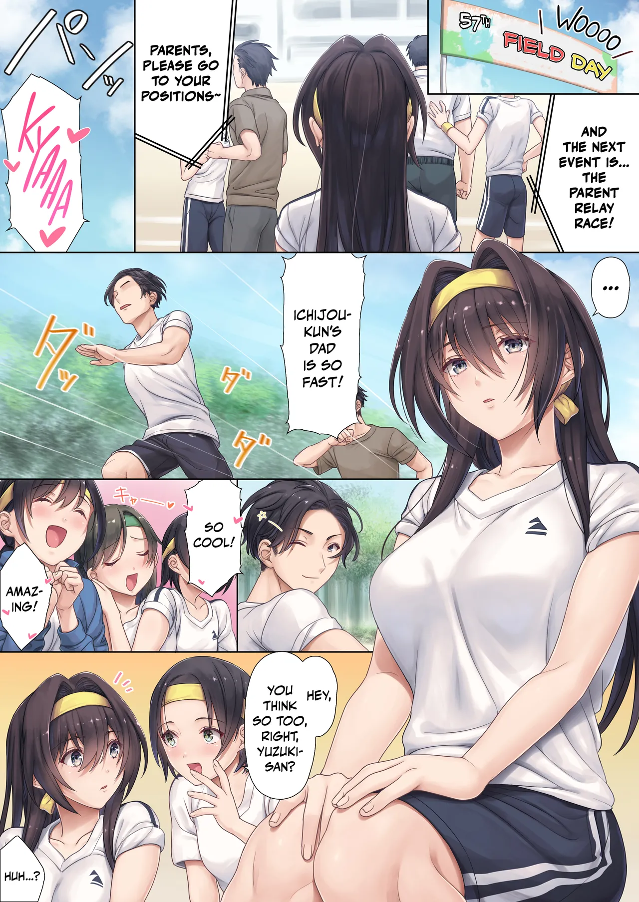 Musume no Class no Iinchou wa Papa ga Hoshii Rashii Chapter 1 - page 3
