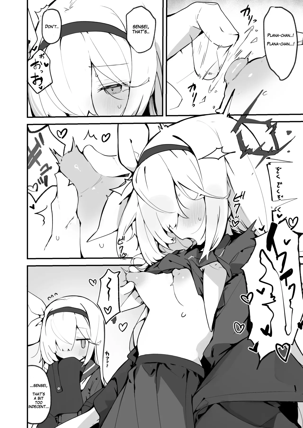 Plana Book Chapter 1 - page 10