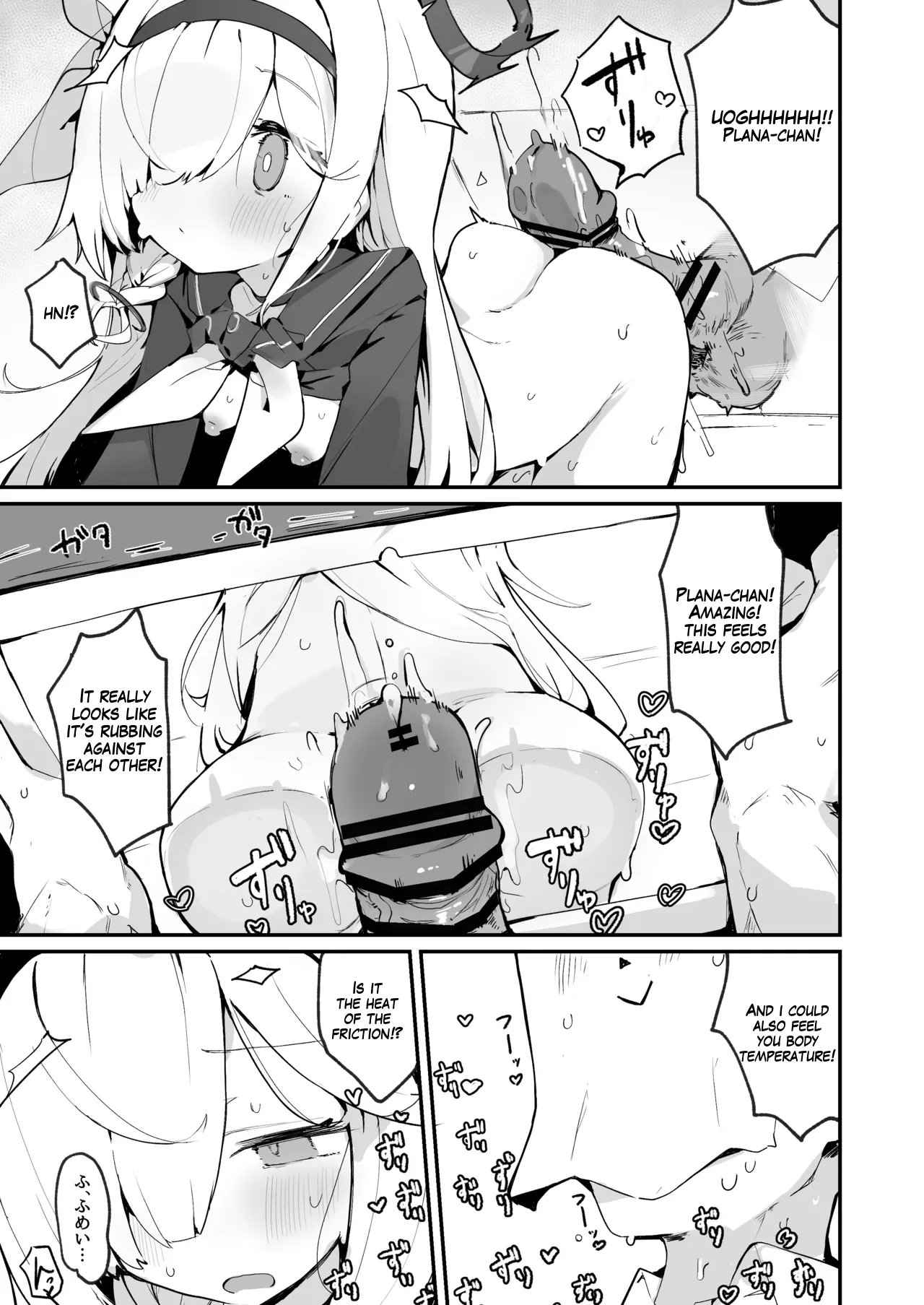 Plana Book Chapter 1 - page 13