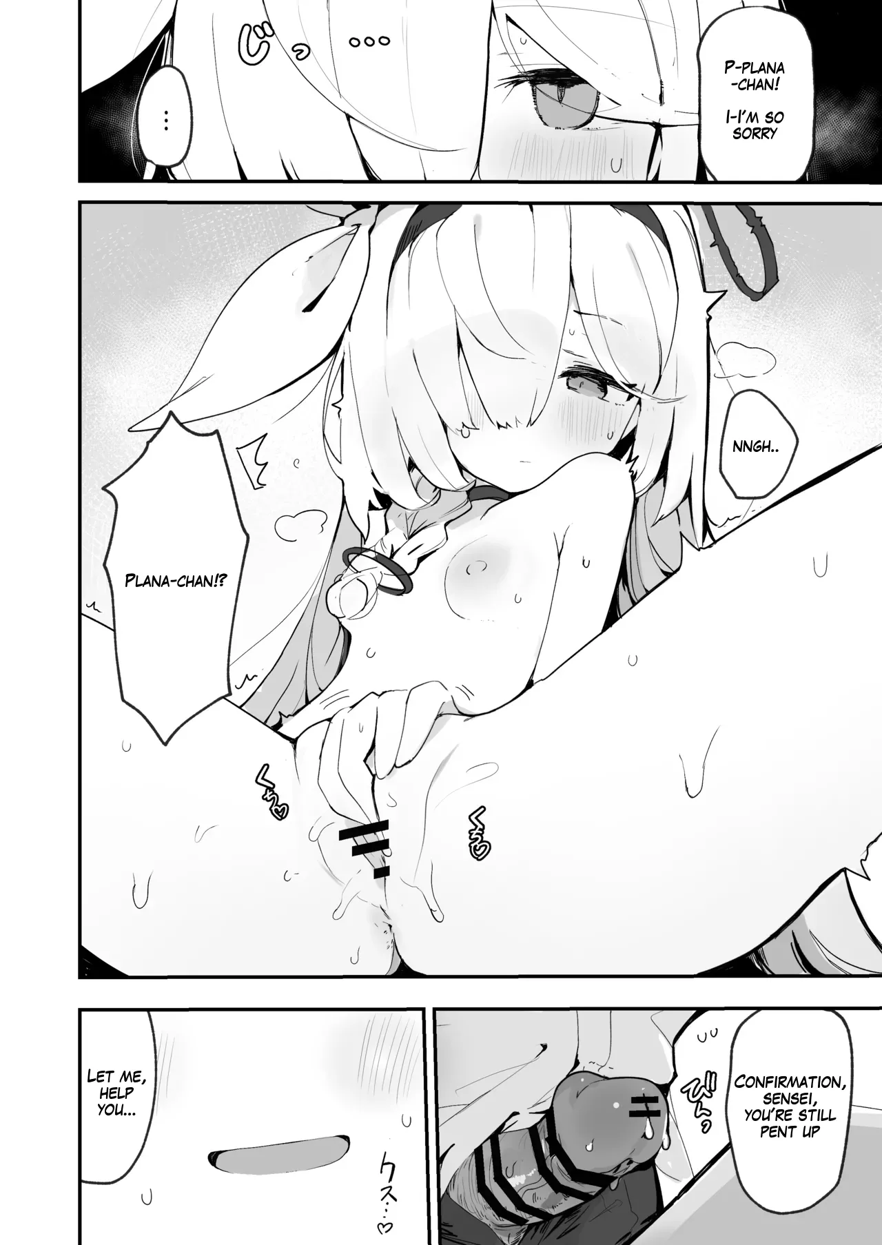 Plana Book Chapter 1 - page 18