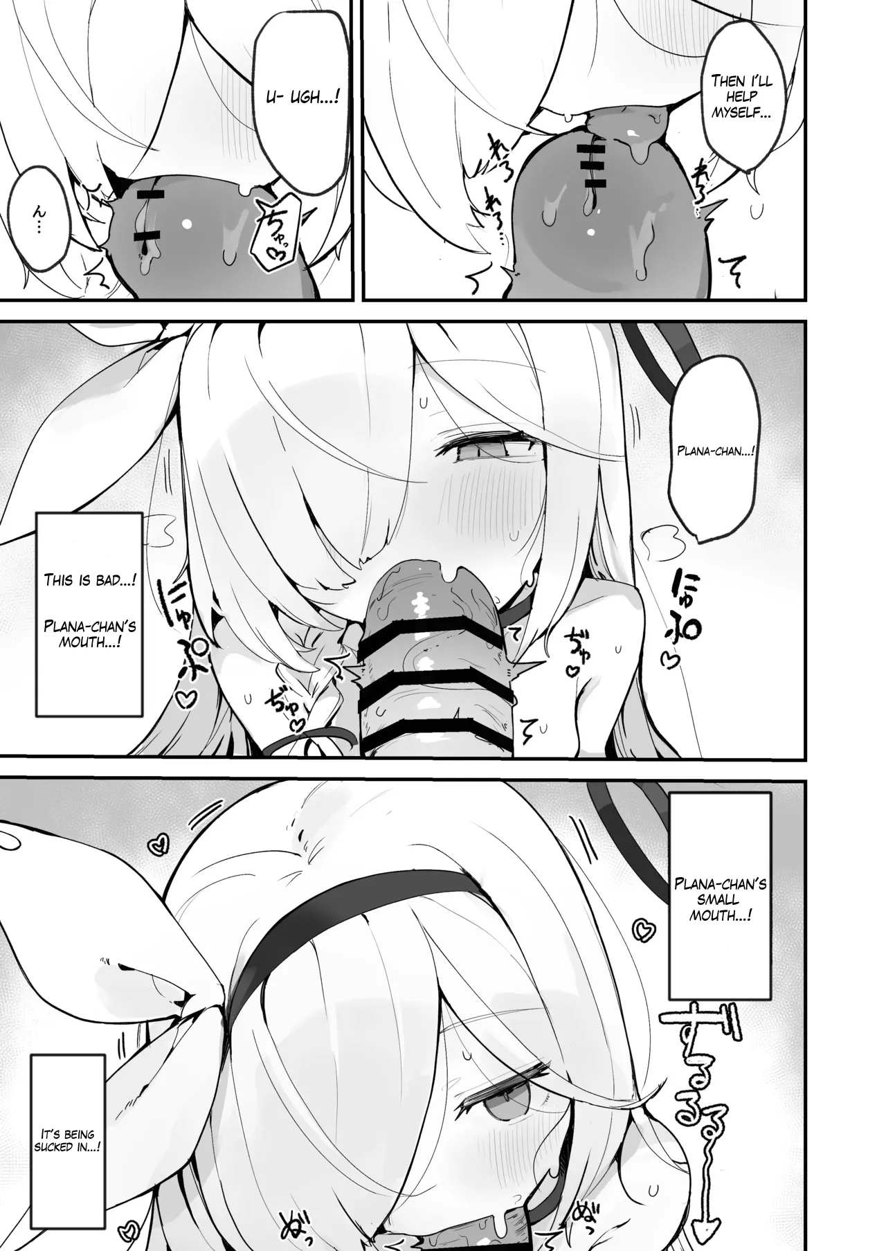 Plana Book Chapter 1 - page 21